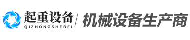 ac米兰官网入口